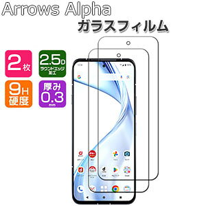 2s[X FCNT Arrows Alpha KXtB F-51F/M08 tی KXtB HDTemperedFilm یtB KX dx9H Android X}z A[Y Alpha F-51F/M08 ʕی KXV[g