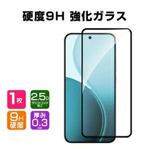 VI~ Xiaomi POCO F7 5G tیtB dx9H KX tیV[g HD Tempered Film LCDXN[ ߗ wy Uh~ h~ ʕی KXV[g
