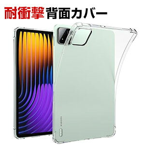 VI~ pbh 7s v XiaoMi Pad 7s Pro 12.5C` P[X Jo[ ^ubg  CASE ^ NA ق肩 ϏՌJo[ lGANbV\ TPUf  \tgP[X 