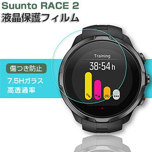 2 SUUNTO RACE 2 KXtB tیtB h~ wh~ h~ ߗ EFAu[EX}[gEHb` HD Film  dx7.5H KX w䂪ɂ Xg [X 2 