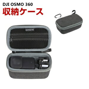 IX DJI OSMO 360pP[X [P[X یP[X [ ϏՌ pm}X|[cJ obO L[OP[X OSMO 360{̎[\ ^тɕ֗ n[h^CvJ[P[X hk 