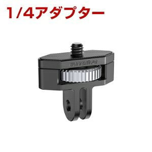 Insta360 X5 1/4A_v^[ OrA_v^[ 1/4lW ϊA_v^[ jo[T 1/4 AWX^u ^ A_v^[ px\x[X tȒP ֗ p lC   