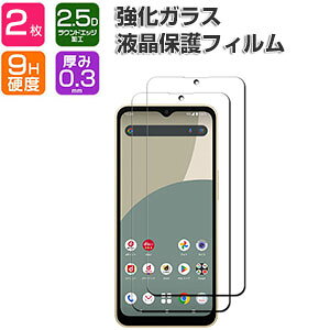 2 SHARP AQUOS sense10 KXtB tیV[g dx9H KX HD Film tB LCDXN[ یtB ߗ wy Uh~ h~ X}z V[v ZX10 ʕ