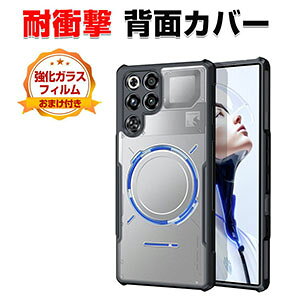 �k�r�A Nubia RedMagic 11 Pro/11 Pro+ �P�[�X �J�o�[ ����ق��肩���� CASE �Ռ��ɋ���2�d�\�� PC&TPU�f�� �N���A�P�[�X �ϏՌ� �l�����G�A�N�b�V�����\�� �֗� ���p �l�C ���� �y�� RedMagic 11 Pro �P�[