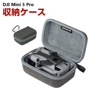 DJI Mini 5 Pro�p�P�[�X �h���[�����[�P�[�X �ی�P�[�X ���[ �ϏՌ� �A�N�V���� �L���[�����O�P�[�X �h���[���{�̎��[�\ �����^�тɕ֗� �n�[�h�^�C�v���[�P�[�X �h�k �h�o �g�ѕ֗�