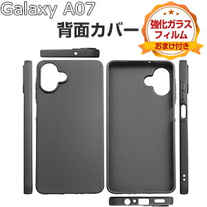 Galaxy A07 5G �J�o�[ �}�b�g�d�l �ϏՌ� �T���X�� �M�����N�V�[ A07 5G �P�[�X TPU�f�� CASE �\�t�g�J�o�[ �Ռ��ɋ��� �l�C �������� ������� Galaxy A07 5G �w�� �J�o�[ �����K���X�t�B���� ���܂��t��