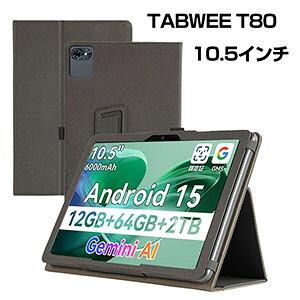 TABWEE T80 �P�[�X �J�o�[ 10.5�^/�C���` PC��PU���U�[ �L�����o�X�� �����₷�� �Ў�Ŏ����đ��삵�₷�� �X�^���h�@�\ �������� �������� ������� �ϏՌ� �蒠�^�J�o�[ CASE