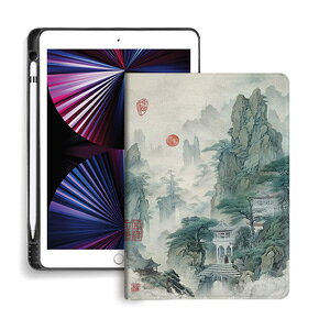 �V���I�~ Xiaomi Pad 8/Pad 8 Pro 11.2�C���` �P�[�X �ϏՌ� �J�o�[ �V���R��&PU���U�[�f�� �蒠�^�P�[�X �֗� S�y�����[ �X�^���h�@�\ �I��g�X����v�@�\�Ή� �l�C �������� ������� S�y�����[ ��