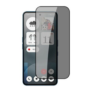 �i�b�V���O �t�H��(4a) Nothing Phone (4a) Nothing Phone (4a) Pro �K���X�t�B���� �`�����h�~ �v���C�o�V�[�ی� �d�x9H �����K���X �t���ی�V�[�g �t�B���� LCD�X�N���[�� �ی�t�B���� �w��y�� ��U�h