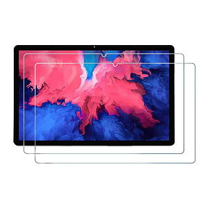 Lenovo Tab Plus Gen 2 �t���ی�t�B���� �d�x9H �����K���X 12.1�^(�C���`) �^�u���b�gPC Lenovo Tab Plus Gen 2 ��ʕی�t�B���� ��U�h�~�Ə��h�~ HD Tempered Film �O���A ���� �����K���X�V�[�g 2���Z�b�g