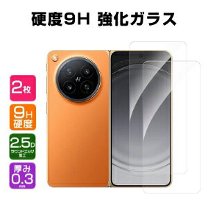 �I�b�| OPPO Find N6 �O��� �t���ی�t�B���� �d�x9H �����K���X �t���ی�V�[�g HD Tempered Film LCD�X�N���[�� �����ߗ� �w��y�� ��U�h�~ �����h�~ ��ʕی� �����K���X�V�[�g 2����