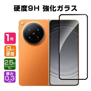 �I�b�| OPPO Find N6 �O��� �t���ی�t�B���� �d�x9H �����K���X �t���ی�V�[�g HD Tempered Film LCD�X�N���[�� �����ߗ� �w��y�� ��U�h�~ �����h�~ ��ʕی� �����K���X�V�[�g