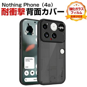�i�b�V���O �t�H��4a Nothing Phone (4a)/ (4a) Pro �P�[�X �ϏՌ� �J�o�[ TPU&PC�f�� �X�g���b�v�z�[���t�� ��G�蔲�Q �Ռ��z�� �����h�~ ������� �J�b�R���� �֗� ���p �l�C �w�ʃJ�o�[ �ی� �P�[�X 