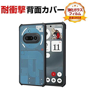 �i�b�V���O �t�H��4a Nothing Phone (4a)/ (4a) pro �P�[�X �ϏՌ� �J�o�[ �^�t�Ŋ�� TPU�f�� ������ �Ռ��z�� �����h�~ ������� �J�b�R���� �l�C �Ռ��ɋ��� �X�g���b�v�z�[���t�� �w�ʃJ�o�[ �N��