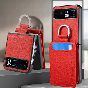 Motorola Razr 70/70Plus/70 Ultra �P�[�X �J�o�[ �܂肽���݌^ ����ق��肩���� PU���U�[ �w�ʃ��U�[�� �X�}�z�ی�P�[�X CASE ������ �ϏՌ� �y�� �����₷�� ���p �������� ������� �S�ʕی� �n�[