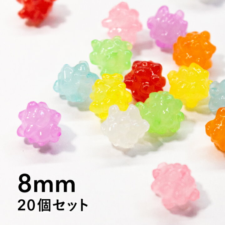 楽天市場 個セット 金平糖のビーズ 8mm和菓子 お菓子 おかし スイーツ ビーズ かわいい 可愛い ハンドクラフト 手芸 ハンドメイド 飴 アメ アクセサリー パーツ 縁起物 和モダン ビーズクラフト おしゃれ 華zacca
