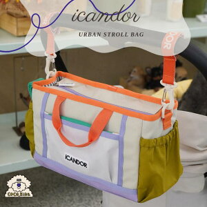 ̎UobO V_[  uh U ֗   J[gobN V_[obO U obNۗobNt ؍uh ACL_\ ̎UobN coco.kina A[