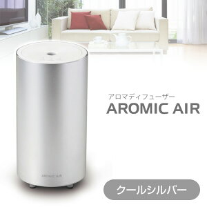 AROMASTAR A}X^[ CA}fBt[U[A~bNEGA[N[ Vo[ 100mlrt