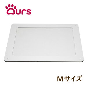 ペットシーツ ワイド 犬用トイレトレーの人気商品 通販 価格比較 価格 Com