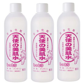 天使の美肌水しっとりタイプ 310ml×3本組