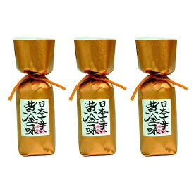 楽天市場 黄金唐辛子の通販