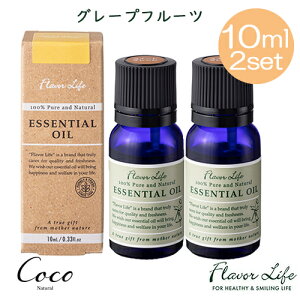 t[o[Ct  O[vt[c 10ml×2g