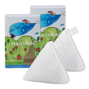 MAGURIN }O ×2g