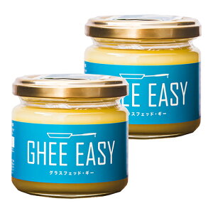 GHEE EASY(M[EC[W[) 100g ×2Zbg