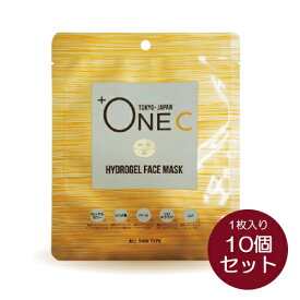 プラワンシー ハイドロゲル フェイスマスク アルティメイト 1枚入 30g × 10セット 寒天 高濃縮美容成分 フェイスパック オールインワン シートマスク マスクパック 美容マスク ホワイト 自然派 ナチュラル成分 人気 セレブ 韓国製 保湿 潤い ハリ 弾力 密着パック ギフト