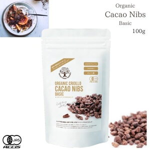 SUPER FOODS TRADING I[KjbN NI JJIju 100g (r^[) L@ JJI JJI `R[g |tFm[ L@JJIju Y F X[p[t[h h{⋋ I[KjbNH