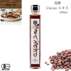SUPER FOODS TRADING y NI JJIGLX 200ml Vbv JJIhN  L@ JJI JJI `R[g |tFm[ L@JJIju Y F X[p[t[h h{⋋ 