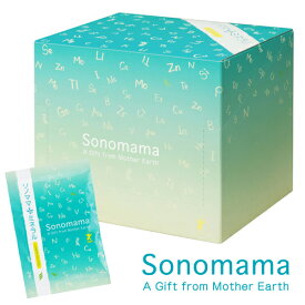 Sonomama ソノママ＋ミネラル 30包入 パウダー サプリ サプリメント 美味しい おすすめ 30代 40代 50代 男性 女性 子供 キッズ 粉末 フルボ酸 ヒューミックシェール 野菜不足 デトックス ストレス 日本製 国産 サプリ生活 旅行 トラベル 個包装