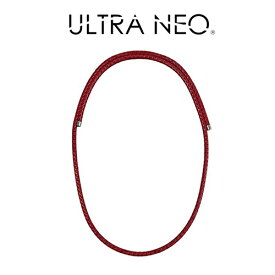 ウルトラネオ ULTRA Neo 磁気ネックレス ルージュ 赤