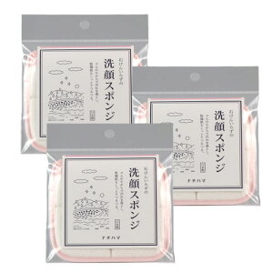 ϗ×3Zbg i`n} ϗƂCNƂ  p  s[O [M 1/1]