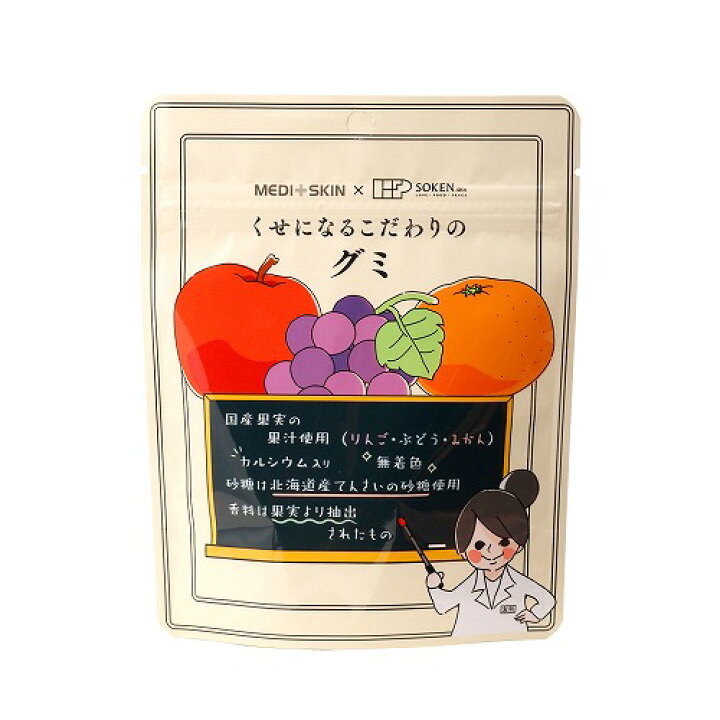 楽天市場 くせになるこだわりのグミ 15粒 10個セット 創健社 Medi Skin Sokensha Coco Natural ココナチュラル