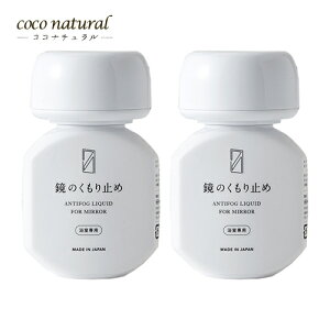 CRAFTSMANSHIP ̂~ 70ml ×2