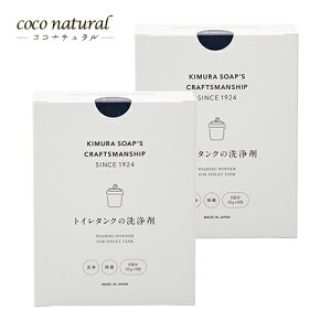 CRAFTSMANSHIP gC^N̐ 35g×8 ×2