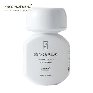 CRAFTSMANSHIP ̂~ 70ml