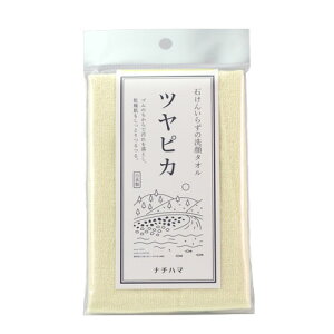 tFCX^I csJ CG[ i`n} ϗƂ CNƂ  p  s[O [M 1/4]