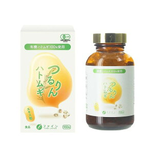 L@ngM100% ngMGLX 900 t@C