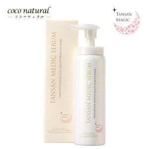 TANSAN fBbNZ TANSAN MAGIC ^T}WbN mY_