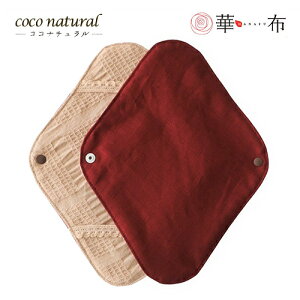 ؕz hanafu ̃I[KjbNRbg̕zivLz_[ 17×23cm 1 n g [M 1/1]