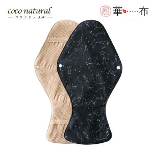 ؕz̃I[KjbNRbg̕zivLz_[ 17cm×35cm LLTCYp ivL  q ͂Ȃ ₦ fP[g][ ̃V[g peB[Ci[ [M 1/1]