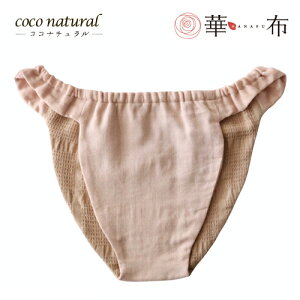 �Q����� �ӂ�Ă�OG�^�S���^�C�v strawberry chocolate ML�T�C�Y [M�� 1/1]