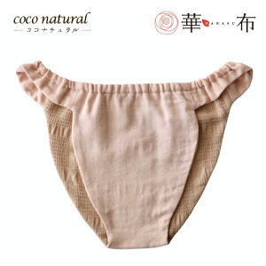 �Q����� �ӂ�Ă�OG �^�S���^�C�v strawberry chocolate LL�T�C�Y [M�� 1/1]