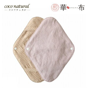 ؕz hanafu zivLz_[(earth^x_[sNj [M 1/1]