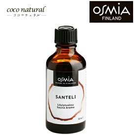 OSMIA Sauna Aroma SANTELIPUU / Sandalwood 白檀 50ml