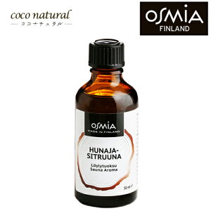 OSMIA Sauna Aroma HUNAJA-SITRUUNA/ HONEY LEMON�@�n�j�[������ 50ml