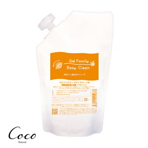 Qt@~[{fB[N[N l֗ppbN 500ml {fB\[v lߑւ Pinatural pCi` Ԃ xr[ q LbY