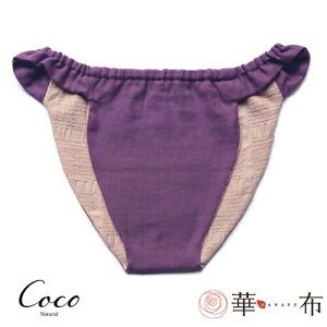 �ؕz �Q����� �ӂ�Ă��I�[�K�j�b�N�R�b�g�� �S���^�C�v�i�����jS�T�C�Y [M�� 1/1]